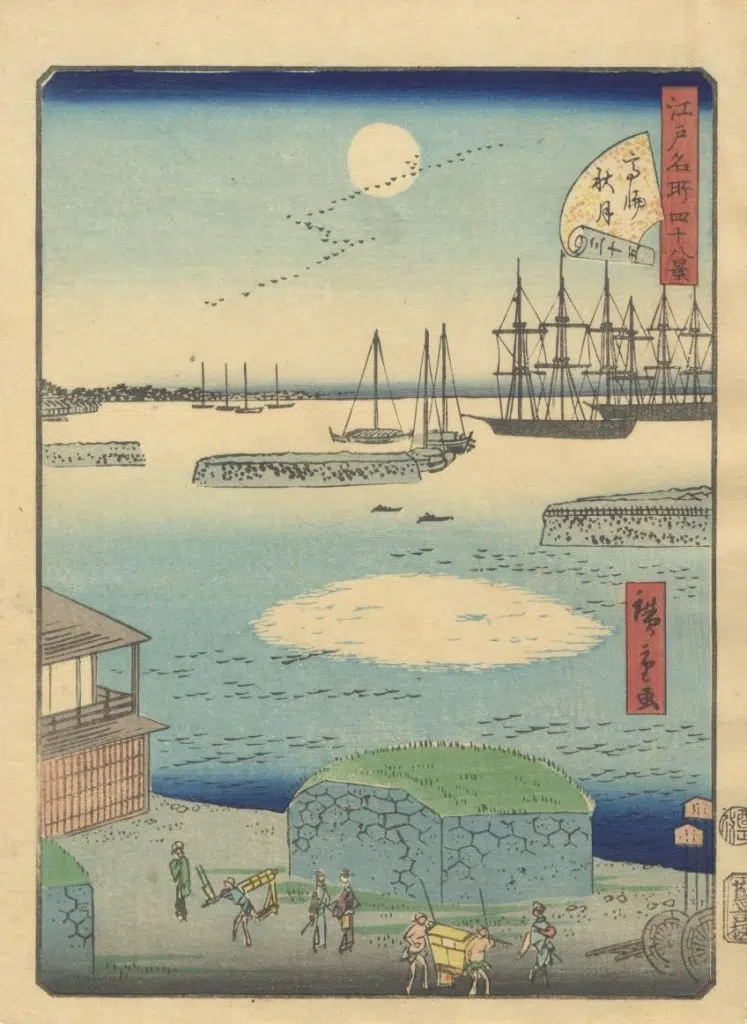 Moon Viewing at Takanawa by Hiroshige